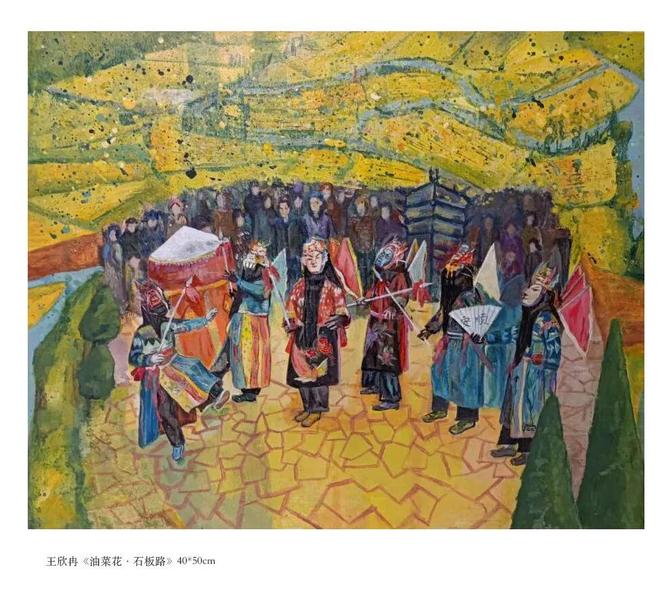 81件力作汇聚贵州美术馆多彩贵州文化遗产主题青年美术展今日开幕(图2)