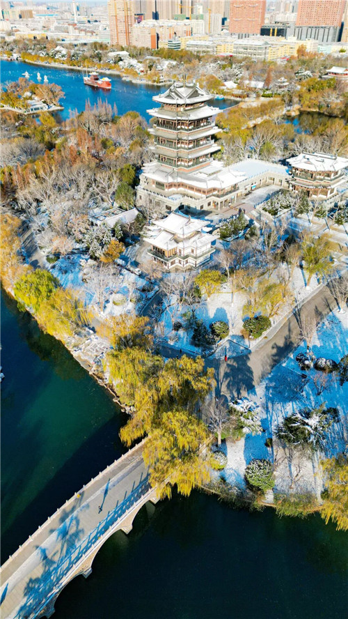 寻味“济南的冬天”(图1)