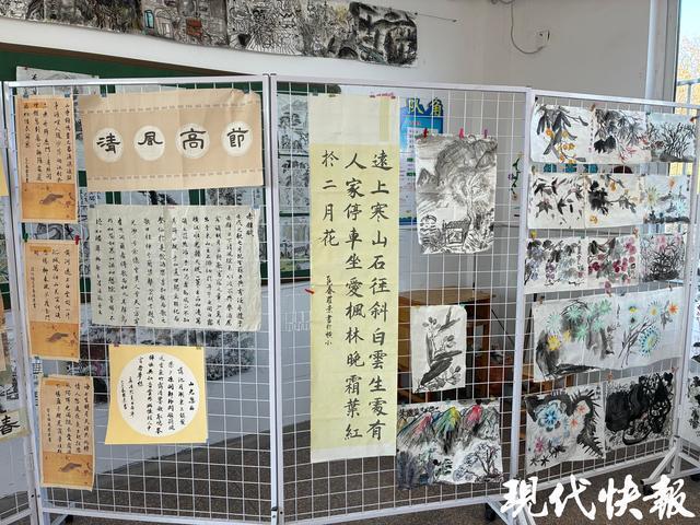 书画坊社团让美育之花在乡村校园绽放(图2)