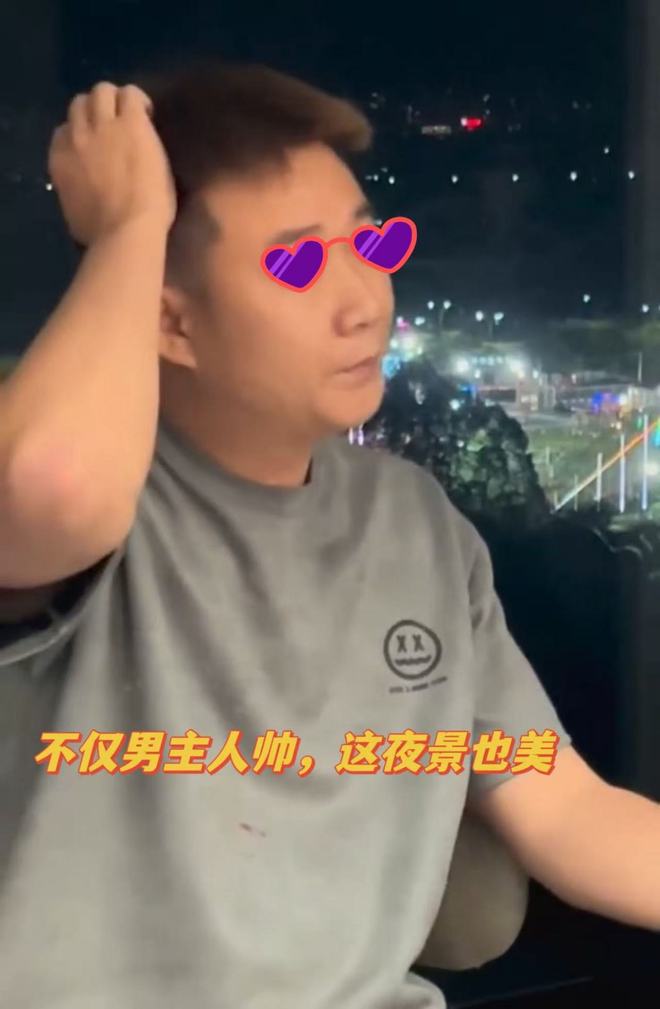 易倍网站：陆丰港龙城：10分钟流出原配实惨新欢13万金镯吸睛(图2)