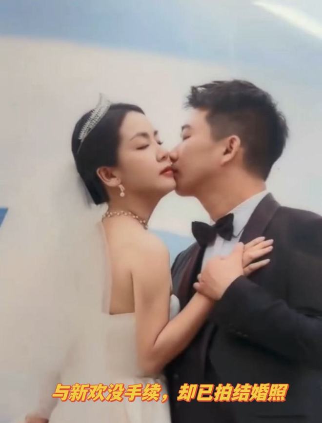 易倍网站：陆丰港龙城：10分钟流出原配实惨新欢13万金镯吸睛(图1)