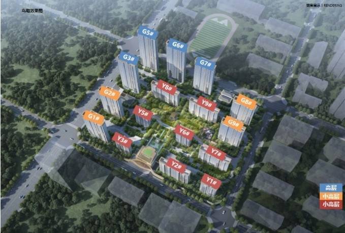 易倍EMC平台：合肥保利和光峯境(2025合肥新房)_来电预约看房_楼盘详情-2026最新房价(图5)