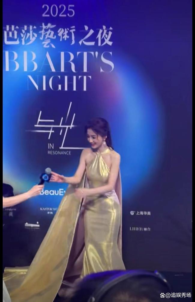 时隔两年Angelababy再战红毯生图封神气场(图1)