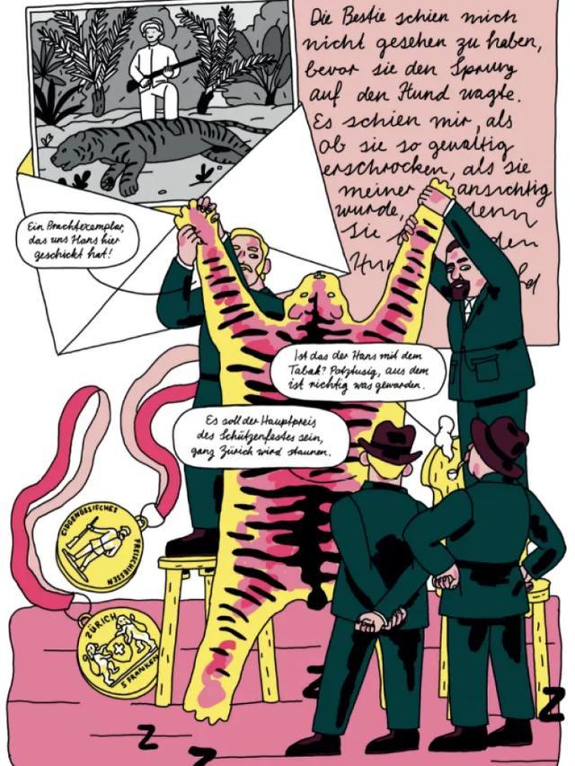 易倍:瑞士当代漫画艺术展在沪亮相22位欧洲艺术家带来近500件作品(图4)