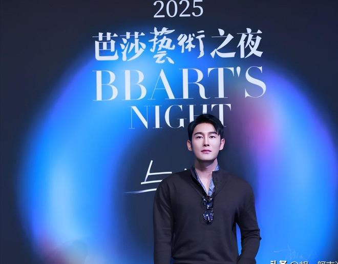 易倍网站:芭莎艺术之夜被深V“裹”身的钟丽缇惊艳天生媚骨腰臀比绝了(图3)