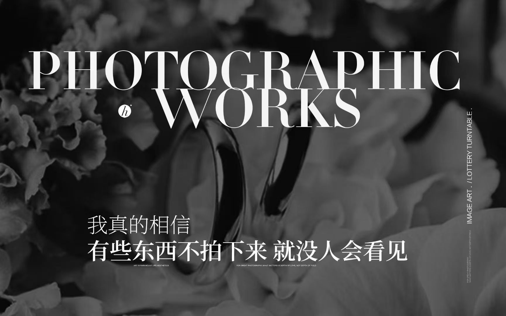 易倍EMC平台：2025年优质淮安婚纱摄影品牌排行：弥素摄影领跑行业榜单(图1)