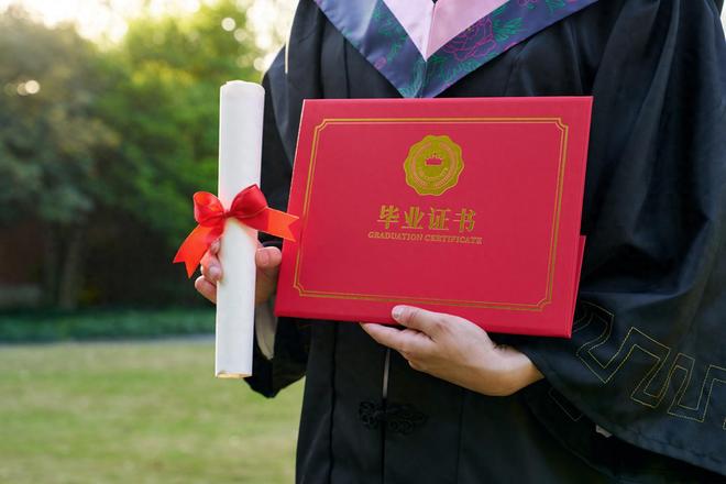 考研人数暴跌45万!别信学历无用论只会坑了娃(图1)