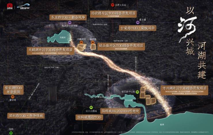 易倍：今日发布!合肥城轨庐月汀雲售楼部购房热线(图2)