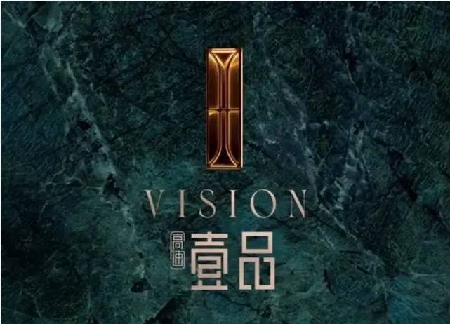 易倍网站：滨湖区高速壹品【合肥新房_合肥楼盘_房价查询】新房网(图5)