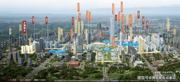 易倍网站：成都【招商时代公园】售楼处电话_线上售楼处：最新房价及在售户型大小!提供楼盘详情、1月优惠活动详情介绍!(图5)