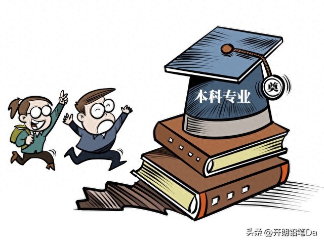 易倍:工业设计是坑人专业吗:给2026年高考生的清醒指南(图1)