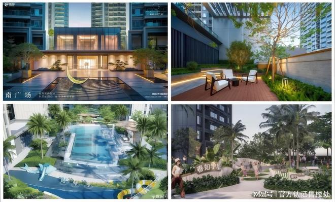 官宣｜绿城桂语兰庭：户型价格配套解析2026光明必看楼盘！(图8)