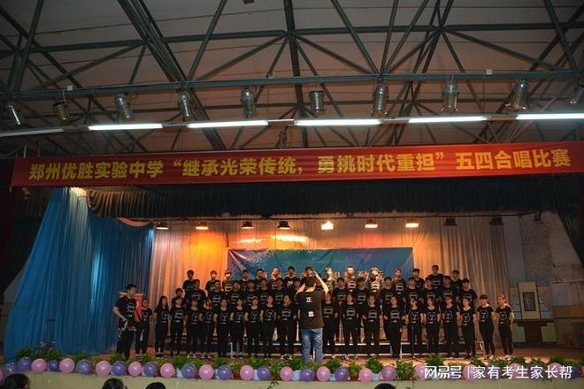 艺考改革进行时！18省市2024年平行志愿投档公示汇总及考纲变化(图2)