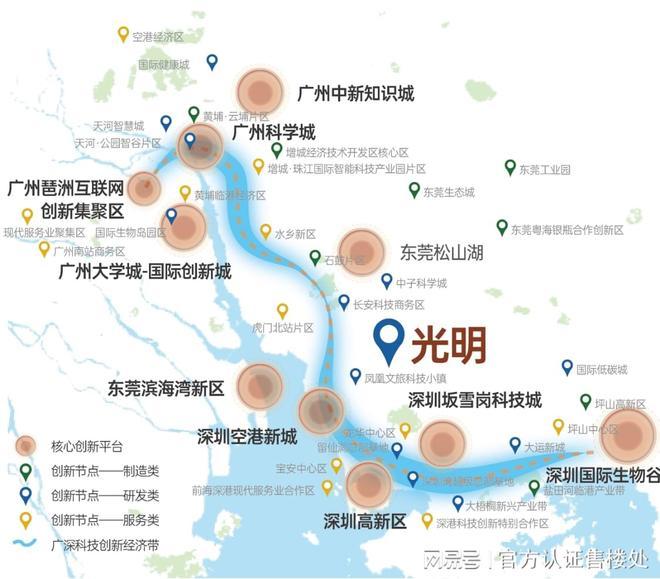 2025光明绿城桂语兰庭精装现房全新解析安家当选品质之选！(图10)