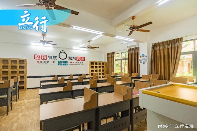 打破偏见!广州艺考文化课不是“软肋”是冲刺名校的“关键”(图1)