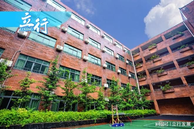 打破偏见!广州艺考文化课不是“软肋”是冲刺名校的“关键”(图3)