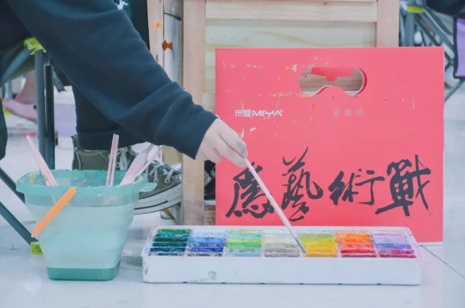 2024年各省的艺术类高考人数都是多少？个别省份最高减少316%！(图4)