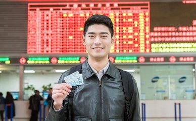 2024四川艺考联考成绩查询入口及时间安排一览表(图1)