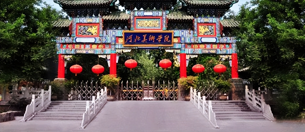 2024年采用美术统考成绩录取的双一流大学及艺术名校汇总(图3)