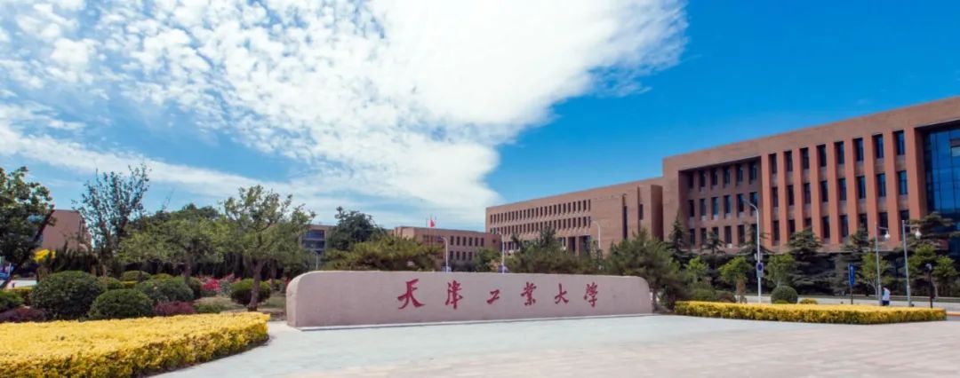 2024年采用美术统考成绩录取的双一流大学及艺术名校汇总(图2)