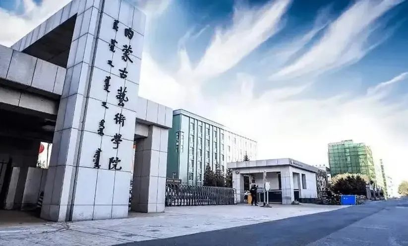 2024年采用美术统考成绩录取的双一流大学及艺术名校汇总(图4)