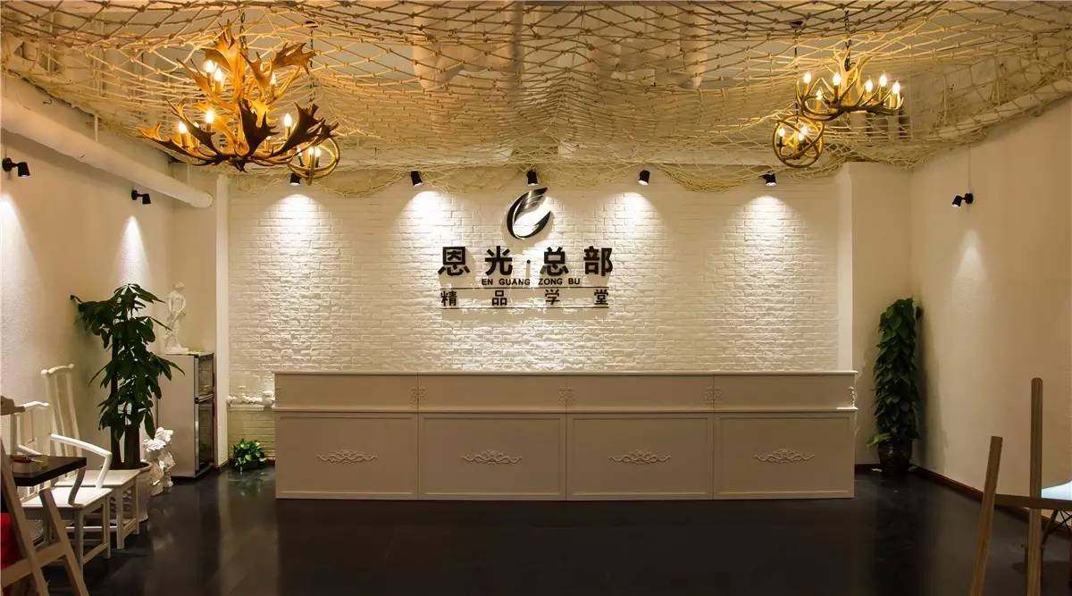 今天米易中学家长群炸锅了都在议论这个事！(图4)