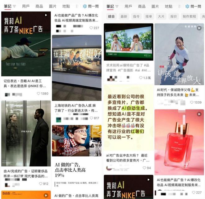 中国传媒大学一口气撤销16个专业引发社会广泛关注!(图5)