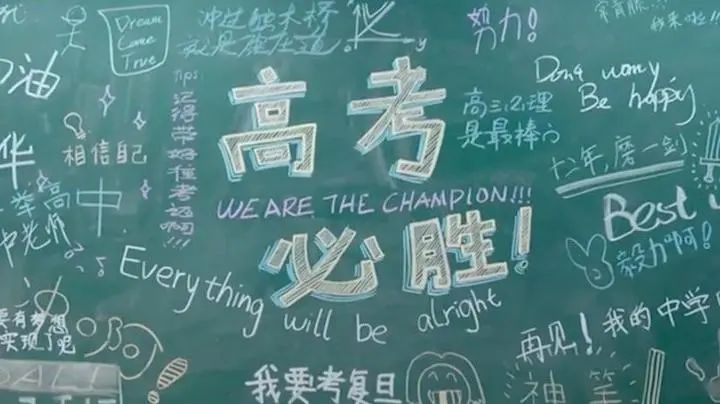 易倍EMC平台:教育资讯(图6)