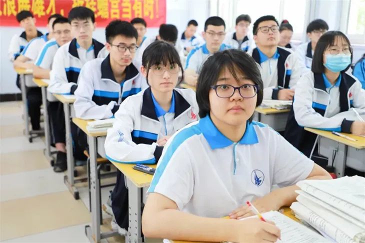 易倍EMC平台:教育资讯(图3)