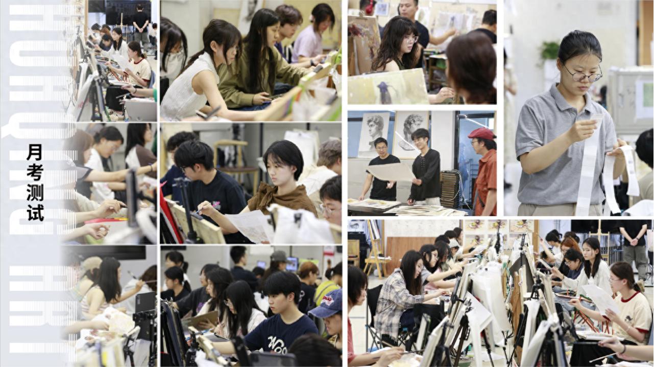 专业靠谱！探寻比较好的美术生集训画室(图1)