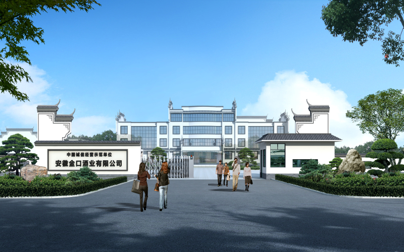 2026年亳州宴席酒选购指南：五家实力酒企深度测评与推荐(图2)