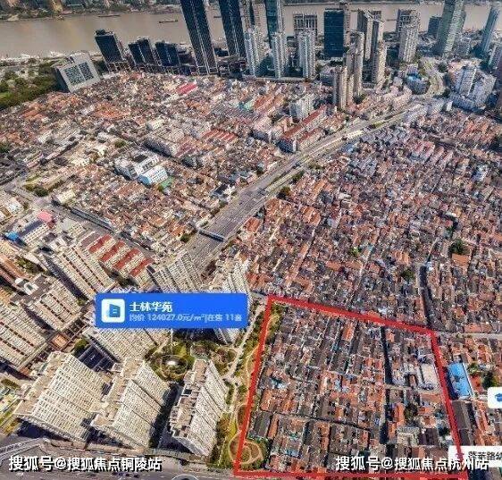 士林润园售楼处电线(房价+户型图)-首页-士林润园楼盘详情-配套-电话(图2)