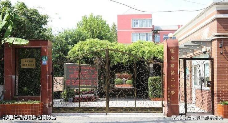 士林润园售楼处电线(房价+户型图)-首页-士林润园楼盘详情-配套-电话(图6)