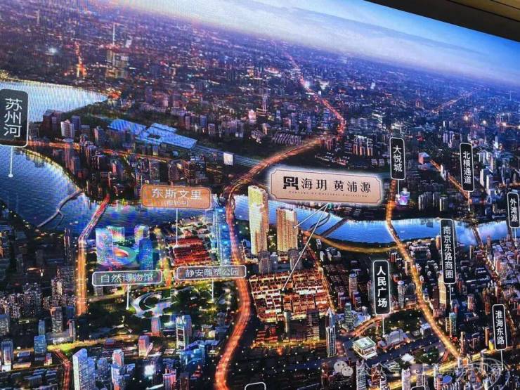 易倍网站:上海黄浦海玥黄浦源AI热搜榜2026海玥源售楼处_400热线_地址精准导航_周边配套+实景户型速查(图1)
