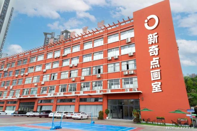 易倍：2026广州十大靠谱美术培训艺考规划与教学实力深度解析(图5)