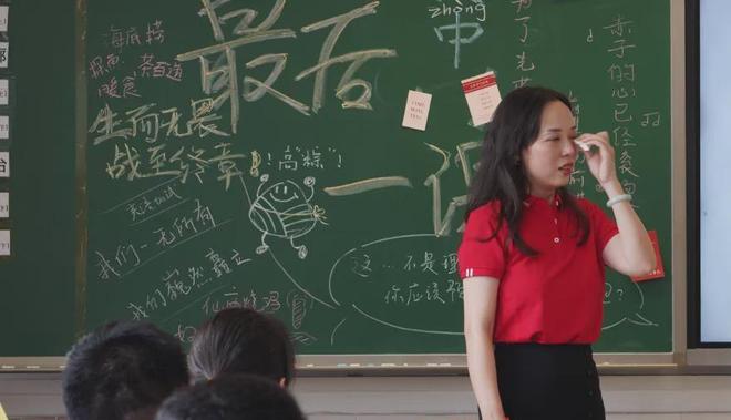 艺术类专业风向标:2024年热门专业解析与志愿填报指南(图2)