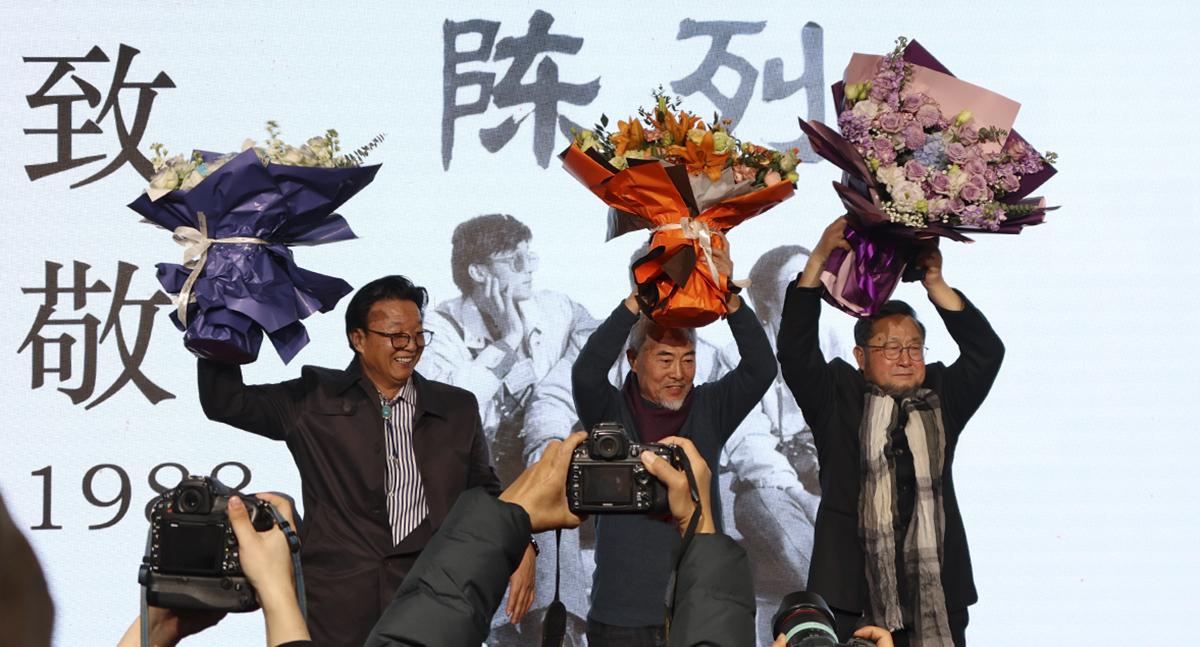 易倍EMC平台：“启蒙与及物：致在场的凝视”摄影展在京启幕(图3)