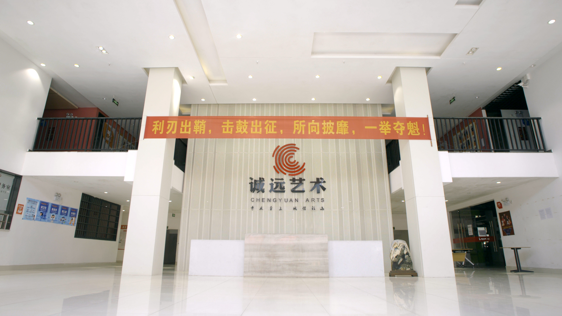 易倍:2024年南宁艺考培训市场深度解析:如何甄别真正专业的培训机构(图1)