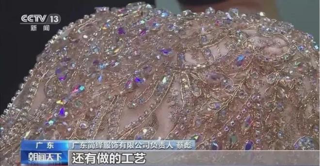 潮汕父子俩做婚纱年销3个亿风靡欧美！(图2)