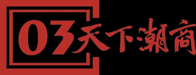 潮汕父子俩做婚纱年销3个亿风靡欧美！(图5)