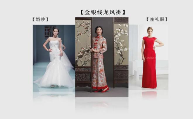 潮汕父子俩做婚纱年销3个亿风靡欧美！(图9)