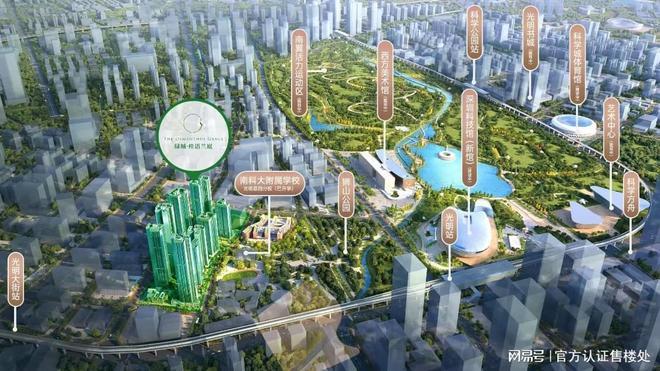 2025深圳置业必看｜光明绿城桂语兰庭｜价格学校地铁商业解析!(图15)