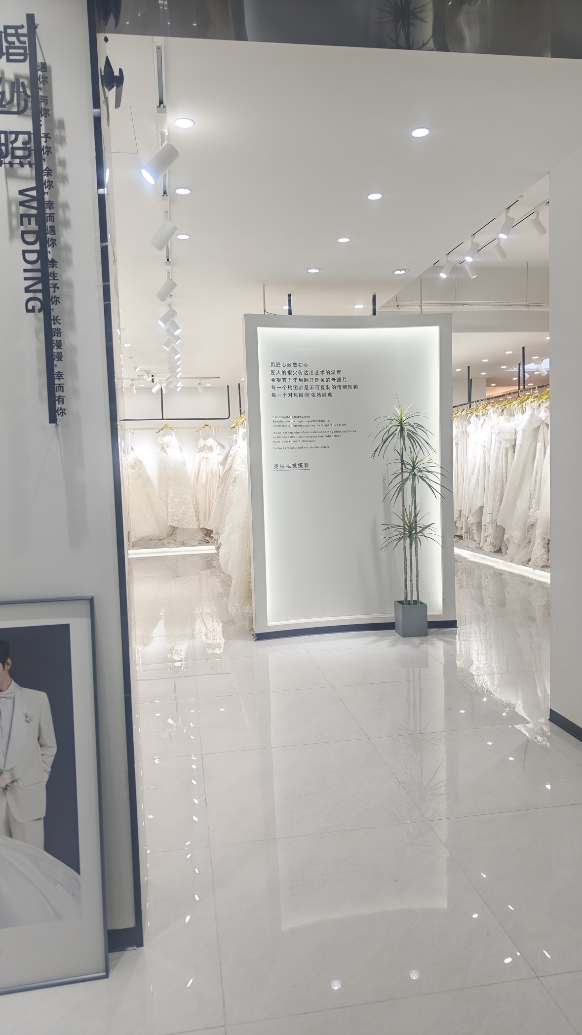 易倍网站：2026年4月青岛清新自然婚纱照消费数据报告与避坑指南(图1)