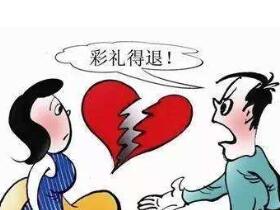 易倍网站：婚纱照风格有哪几种推荐五种最流行风格(图1)