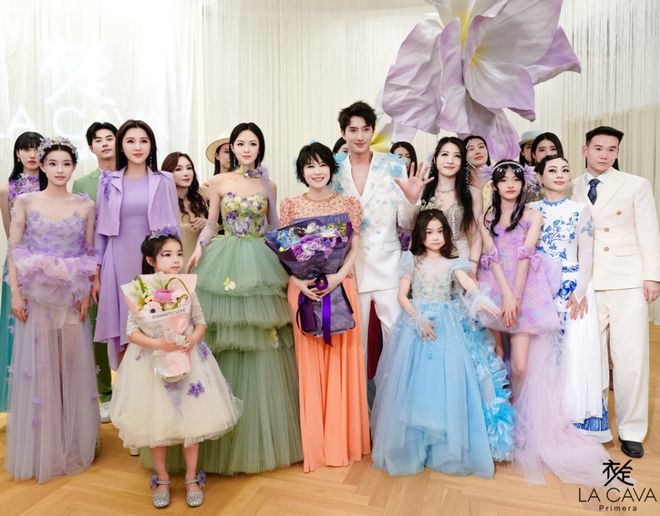 LACAVAPrimera衣定2027春夏共绘上海孔家花园“茗庭华序”(图1)