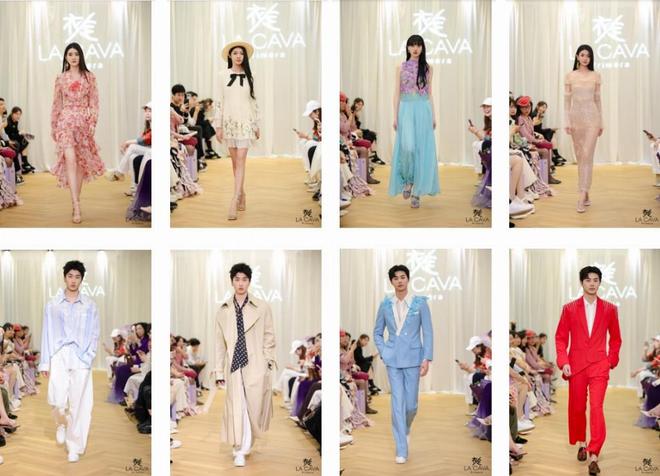 LACAVAPrimera衣定2027春夏共绘上海孔家花园“茗庭华序”(图5)